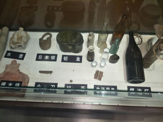 孙吴胜山要塞博物馆