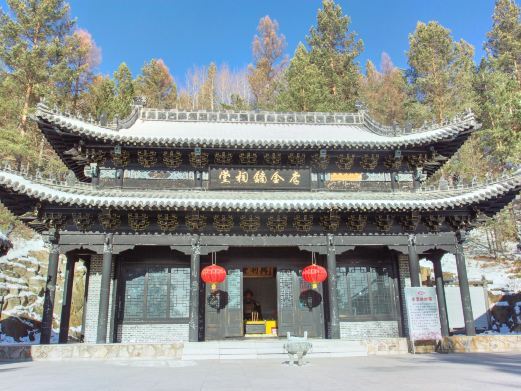 漠河胭脂沟