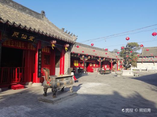 哈尔滨圣清观