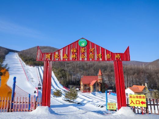 绥芬河国家森林公园-滑雪场