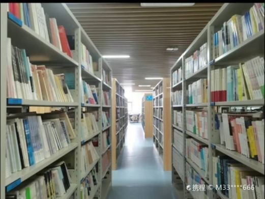 七台河市图书馆