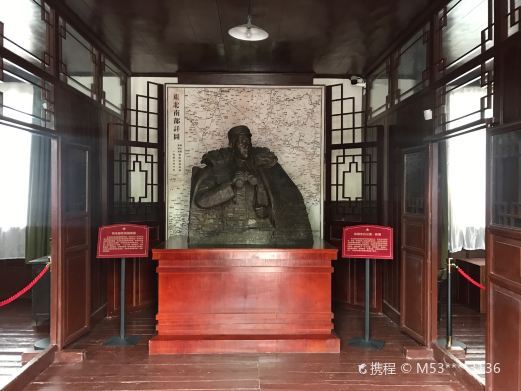 哈尔滨中国人民解放军第四野战军前线指挥部旧址纪念馆