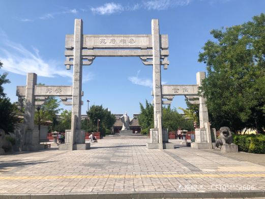 许昌魏武帝广场