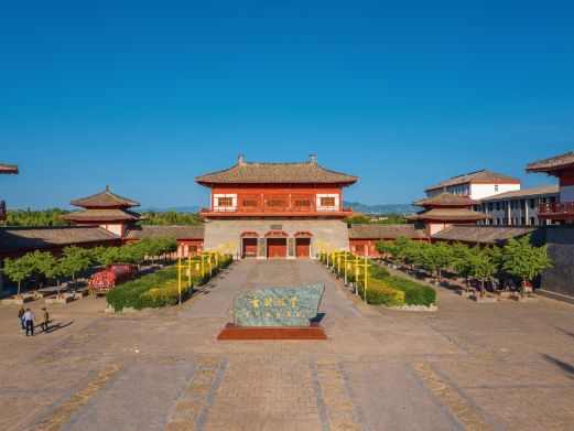 洛阳玄奘故里