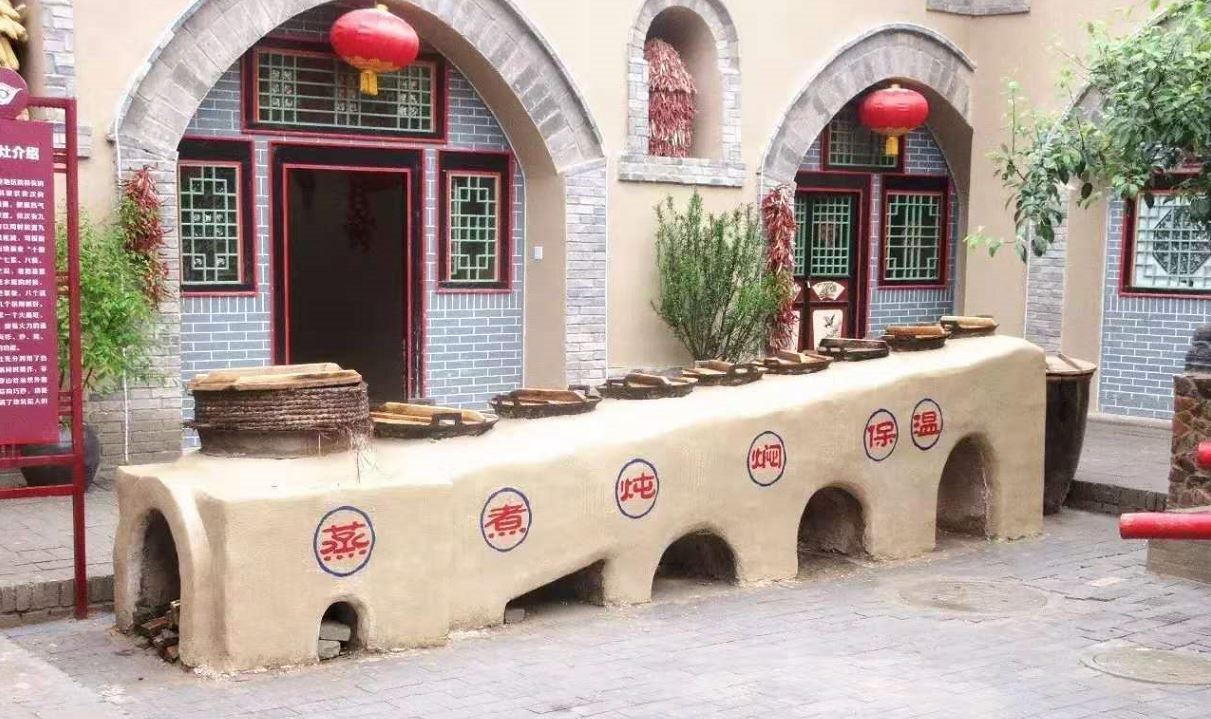 三门峡穿山灶