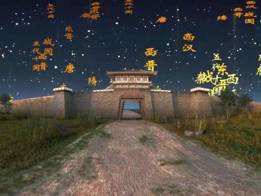 开封城墙《微梦·大梁门》