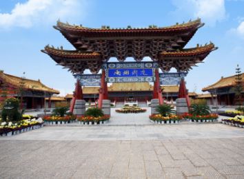 开封四方院