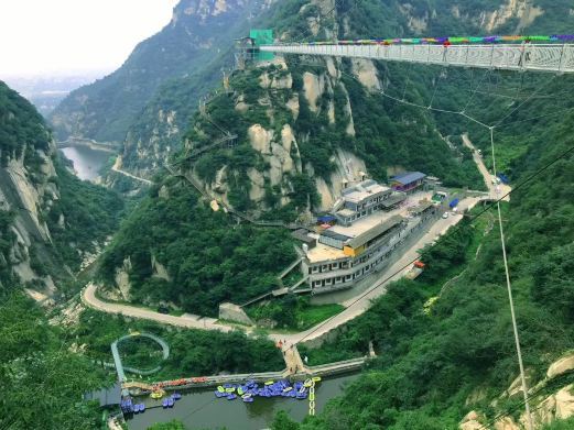 灵宝亚武山风景名胜区