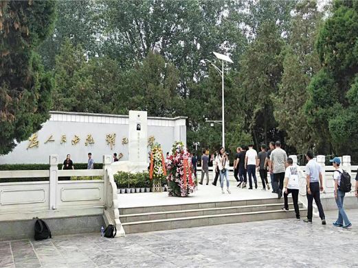 兰考焦裕禄精神体验教育基地