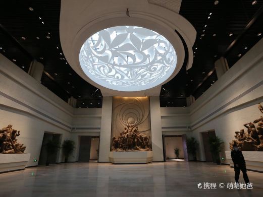 渑池仰韶文化博物馆