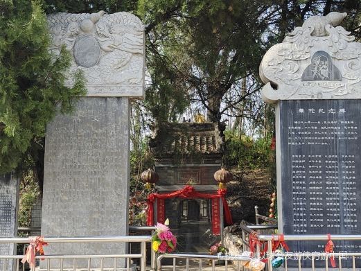 许昌华佗之墓