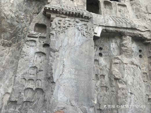 洛阳伊阙佛龛之碑