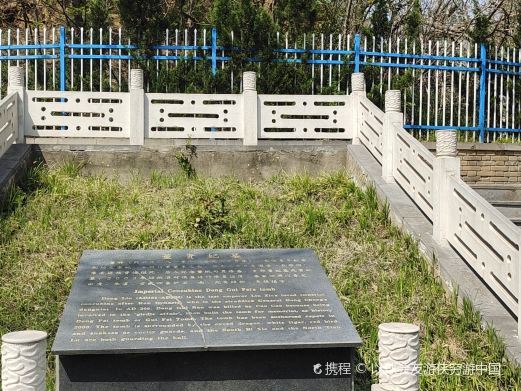 许昌贵妃苑