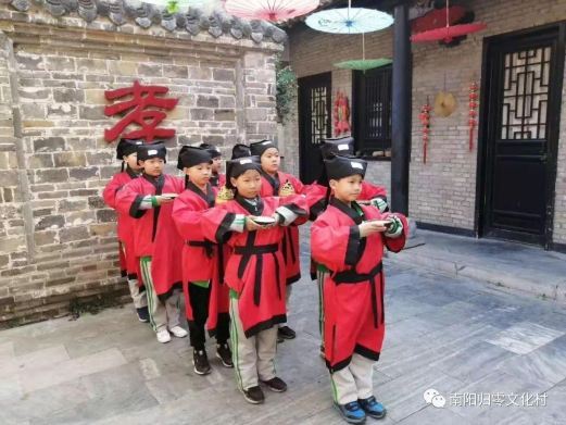 南阳归零文化村