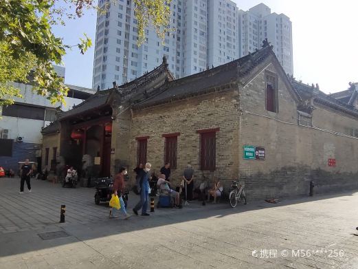 项城博物馆