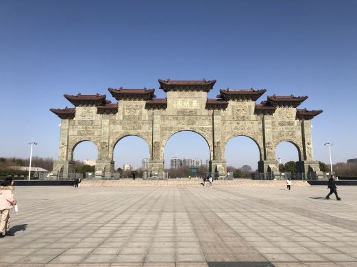 上蔡蔡明园