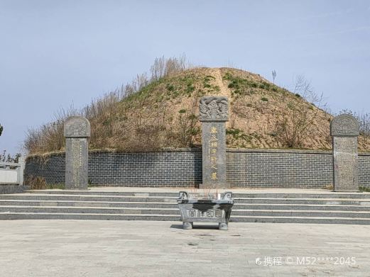 上蔡李斯墓