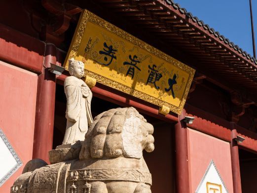 郑州大观音寺