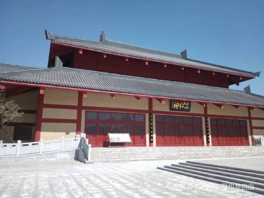 淇县摘星台公园
