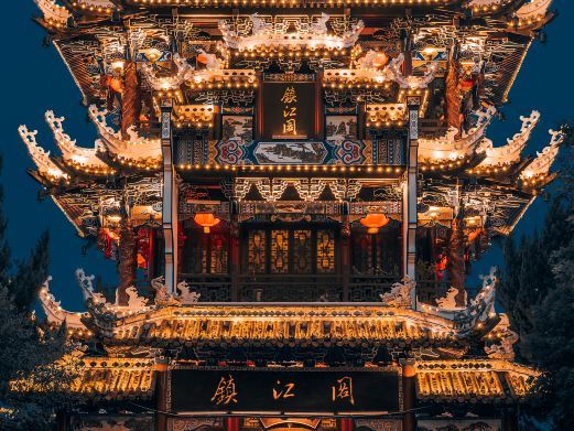 宜昌镇江阁