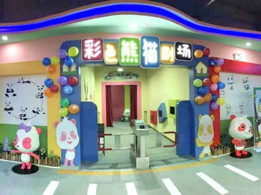 长垣星期8小镇