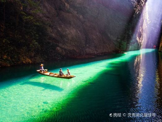 鄂州西山风景区
