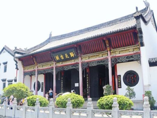 武汉归元禅寺