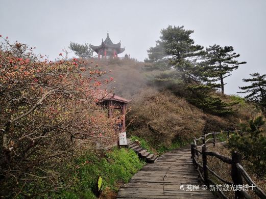 麻城龟峰山景区-观景台