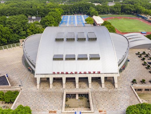 武汉华中科技大学光谷体育馆