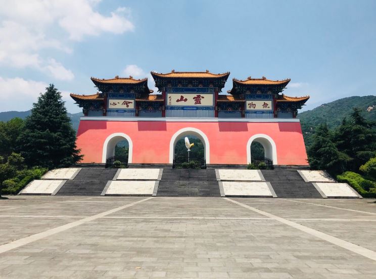 信阳灵山金鼎道观
