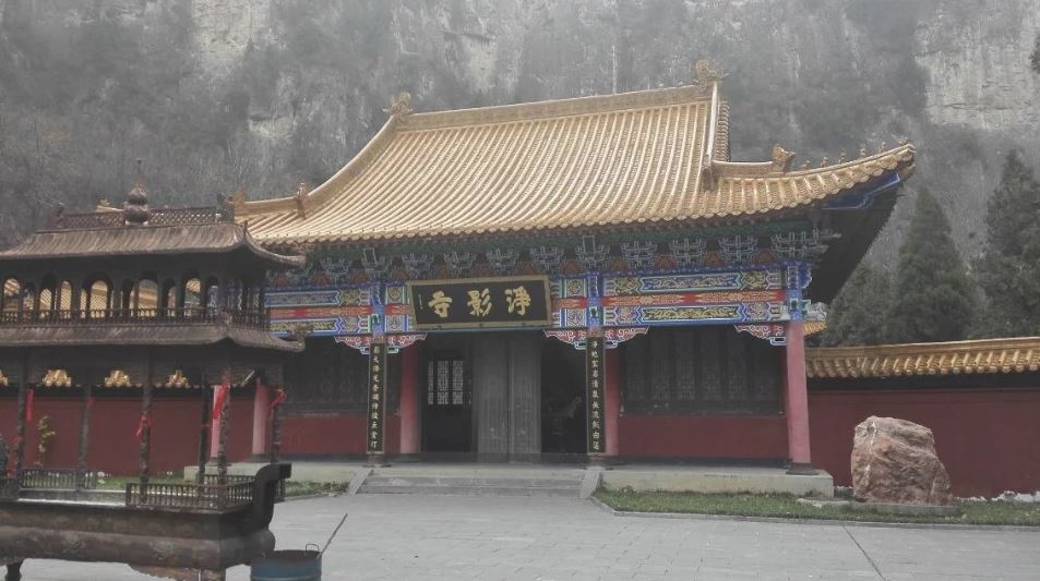 修武净影寺