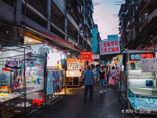 武汉保成路夜市
