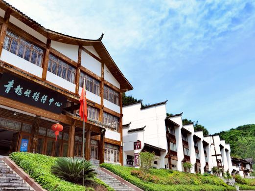 宜昌青龙峡旅游区