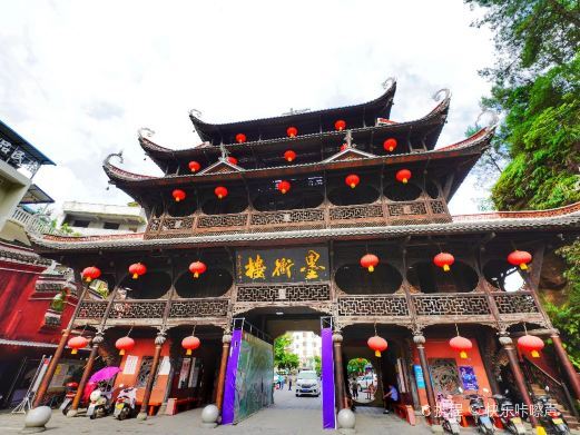 鹤峰容美土司遗址