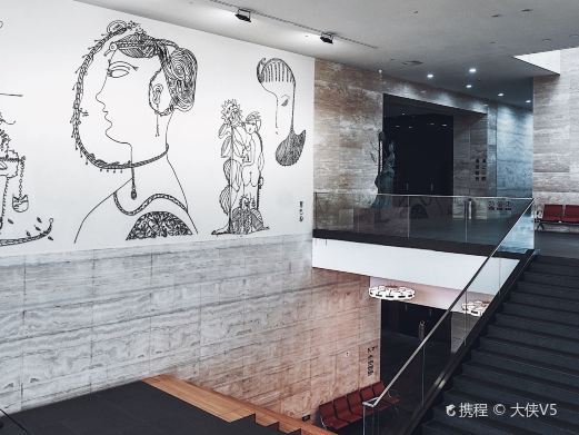 长沙李自健美术馆