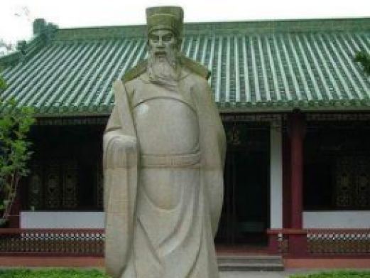 巴东寇准公园