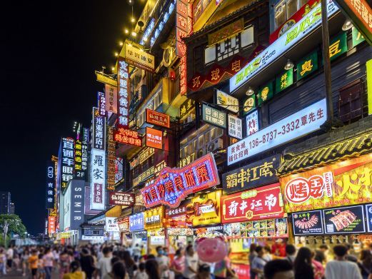 长沙夜市