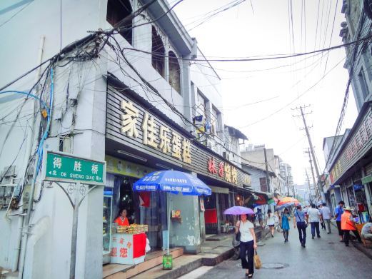 武汉得胜桥