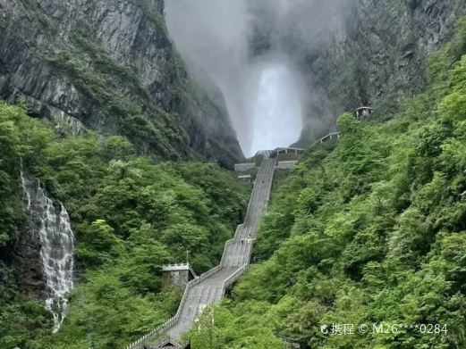 张家界南天门
