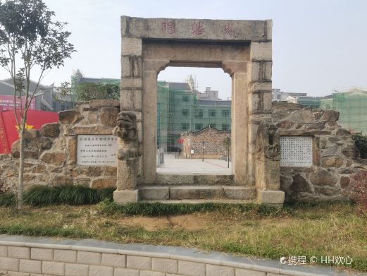 红安七里坪革命旧址