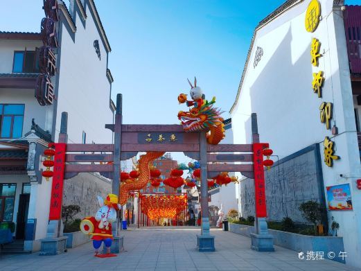 岳阳鱼巷子洞庭南路历史文化街区