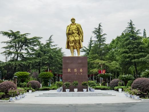 南县德昌公园