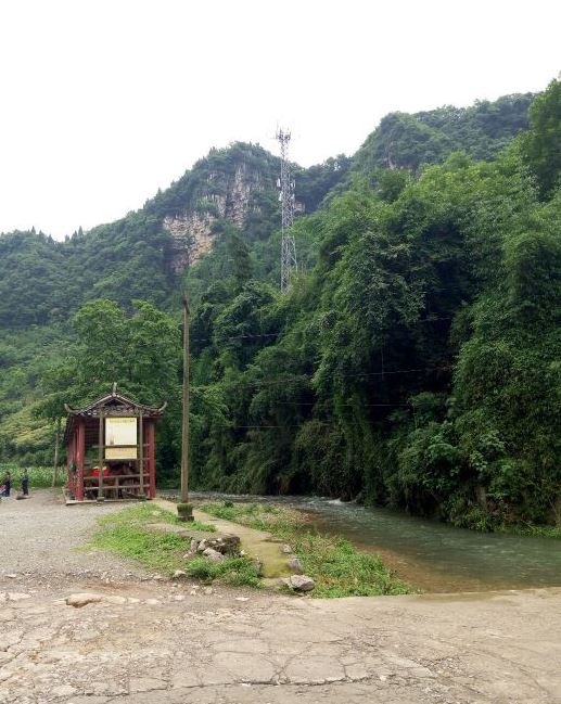 宜昌水车博物馆
