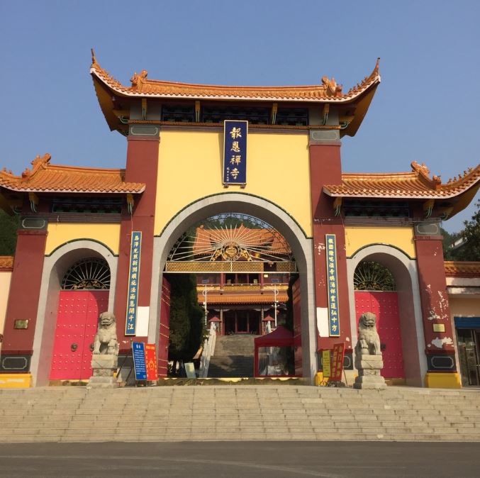 武汉报恩禅寺