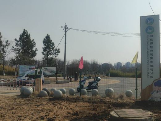 安陆府河国家湿地公园