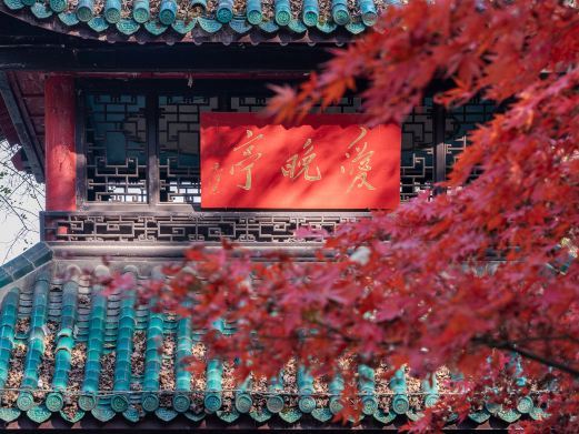 长沙麓山景区-观光车售票亭