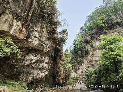 竹溪石板河AAA级旅游景区