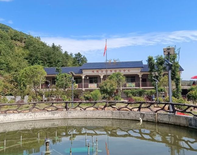 新邵县凤凰谷景区
