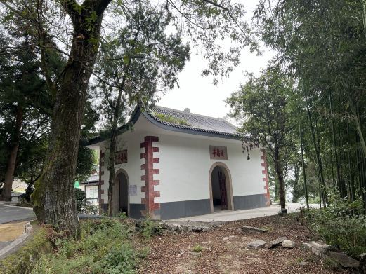 衡阳延寿亭