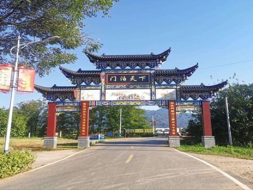 平江十里画廊竹筏漂流